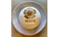土田かぼちゃ入り肉まん　6個【1745136】