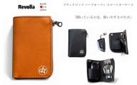 005-189 【ブラック】 Revolla 国産本革 ラウンドジップ ハーフオープン スマートキーケース ファッション ファッション雑貨 安心 コンパクト 鍵 キーケース ケース スマート 安全 防犯 小物 便利 軽量 送料無料 誕生日 セキュリティー おしゃれ プレゼント ギフト 贈答用 お祝い アウトドア 旅行 便利 日常使い おしゃれ 静岡県 牧之原市 REVOLLA