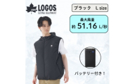 LOGOS 野電クールファンベスト　ブラックL　暑さ対策でアウトドアシーンを快適に　34406712【1744771】