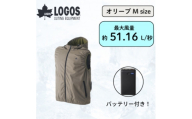 LOGOS 野電クールファンベスト　オリーブM　暑さ対策でアウトドアシーンを快適に　34406383【1744774】