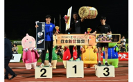 Athlete Night Games in FUKUI 観戦チケット　 フィールド観戦席（寄付の使い道に「ふくいのスポーツイベントを応援！」を選択された県外在住の方のみ）