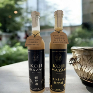 糀甘酒2種セット（糀甘酒プレーン・さつまいも糀甘酒）500g×2本 ふるさと納税 甘酒 糀 こうじ あま酒 甘酒効果 ダイエット 美肌 送料無料