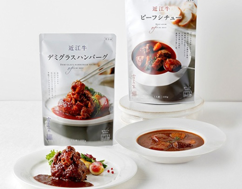 【カネ吉山本】近江牛　肉師仕立てデミグラスハンバーグ・ビーフシチュー【Y202W】（国産牛　和牛　ブランド牛　ブランド和牛　黒毛和牛　牛肉　肉　高級　人気　おすすめ　神戸牛　松阪牛 に並ぶ 日本三大和牛 近江牛） 2679745 - 滋賀県近江八幡市