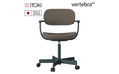 イトーキ バーテブラ03(vertebra03)/ダークグリーン/5本脚/ナイロン双輪キャスター/SD張地:トープブラウン/オフィスチェア デスクチェア ダイニングチェア/KG-825SD-G1F1CF【EI199W】 2679759 - 滋賀県近江八幡市
