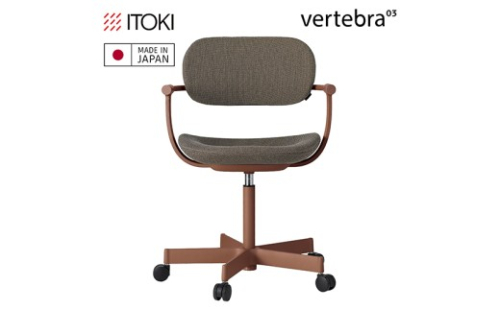 イトーキ バーテブラ03(vertebra03)/チェスナットブラウン/5本脚/SD張地:トープブラウン/ナイロン双輪キャスターオフィスチェア デスクチェア ダイニングチェア/KG825SDM1F2F1CF
【EI201W】 2679761 - 滋賀県近江八幡市