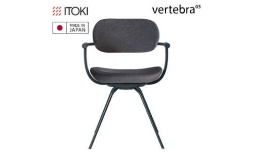 イトーキ バーテブラ03(vertebra03)/ダークグリーン/4本脚/CD張地：オフブラックW/抵抗付ウレタン双輪キャスター/オフィスチェア デスクチェア ダイニングチェア/KG-855CD-G1W2CF【EI204W】 2679764 - 滋賀県近江八幡市