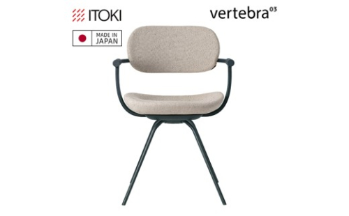 イトーキ バーテブラ03(vertebra03)/ダークグリーン/4本脚/CD張地：エクリュベージュ/オフィスチェア デスクチェア ダイニングチェア/KG-855CD-G1H9CF【EI206W】 2679766 - 滋賀県近江八幡市