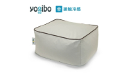 ヨギボー ズーラ オットマン ストーン Yogibo Zoola Ottoman 屋外対応 耐水 接触冷感 ビーズクッション 足置き スツール 防水 アウトドア 家具 ギフト 大阪府 岸和田市 [№5385-1542]