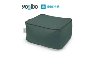 ヨギボー ズーラ オットマン オフブラック Yogibo Zoola Ottoman 屋外対応 耐水 接触冷感 ビーズクッション 足置き スツール 防水 アウトドア 家具 ギフト 大阪府 岸和田市 [№5385-1545]