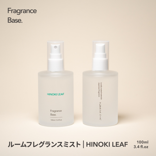 ルームフレグランスミスト | HINOKI LEAF 100ml HNNBI001 2681578 - 埼玉県飯能市