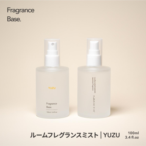 ルームフレグランスミスト | YUZU 100ml HNNBI002 2681579 - 埼玉県飯能市