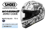 SHOEIヘルメット【WYVERNΦ ZERO CODE (WHITE／BLACK)】XXL フィッティングチケット付き｜フルフェイス バイク ツーリング レーサー kiichi グラフィック ショウエイ [2224]