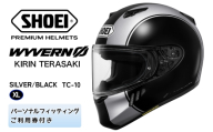 SHOEIヘルメット【WYVERNΦ KIRIN MODEL (WHITE／BLACK)】XL フィッティングチケット付き｜フルフェイス バイク ツーリング レーサー 漫画 アニメ キリン コラボ ショウエイ [2229]