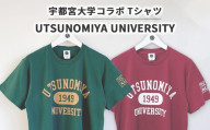 [XLサイズ/バーガンディ][宇都宮大学コラボ]UTSUNOMIYA UNIVERSITY Tシャツ | コラボ オリジナル 男女兼用 綿100% 栃木県 宇都宮市 トチギマーケット