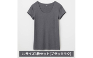 グンゼ YG in.T カットオフクルーネックＴシャツ YV1577Q LLサイズ ブラックモク 3枚セット GUNZE ファッション インナー [№5716-0853]