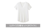 グンゼ YG カットオフV ネックTシャツ YVC015A LLサイズ3枚セット(ホワイト) GUNZE [№5716-0868]