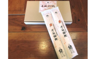 うどん 10束 約2kg 1束 200g 乾麺 手延べ 熟成 贈答 熨斗 可能 長期 保存 小分け コシ 強い なめらか 饂飩 うどん ウドン 乾麺 麺 めん ギフト のし 茨城 関東 筑西