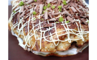 スピード発送!! お好み焼き型 ケーキ お菓子 おやつ ギフト 贈り物 プレゼント 面白い すぐに届く すぐ届く ご褒美 スイーツ