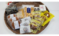 筑西・地元銘菓 よくばり セット 【 ギフト包装 】 どら焼き 干し芋 チョコ チョコレート お菓子 菓子 焼き菓子 煎餅 おやつ 贈答 贈り物 プレゼント ギフト お取り寄せ ふるさと納税スイーツ 茨城県 筑西市