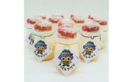 ちっくんプリン 【ギフト用】 12個 セット スイーツ プリン おやつ お菓子 はちみつ 贈答 贈り物 プレゼント ギフト お取り寄せ ふるさと納税プリン ふるさと納税スイーツ 茨城県 筑西市