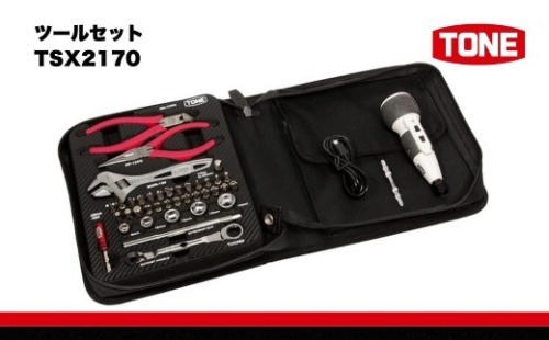 TONE トネ ツールセット (TSX2170) 15001-40000400 ｜ 工具 整備士 自動車 バイク DIY メンテナンス 2687478 - 大阪府河内長野市