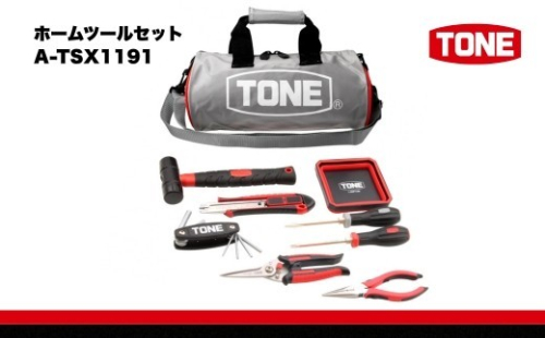 TONE トネ ホームツールセット　A-TSX1191　工具　TONE　トネ　15001-40000945｜工具 整備士 自動車 バイク DIY メンテナンス 2687514 - 大阪府河内長野市