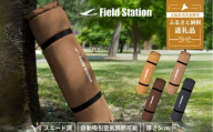 マルチエアマットNEOLUX サンドベージュ (Ｗ542) アウトドア キャンプ キャンプ用品 フェス 防災に コンパクト 軽量 おしゃれ キャンピングマット ベッドマット  寝具 キャンプ用寝具 敷布団 車中泊 快適 バーベキュー キャンプ インテリア ラグマット 冷気遮断 BBQ ピクニック キャンプ用マット キャンプマット