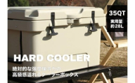ハードクーラーボックス 35QT ベージュ(W559)