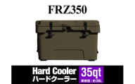 ハードクーラーボックス 35QT カーキ（W720）