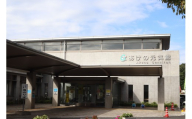 あけの元気館 利用回数券 11回分（ 高齢者 ） 利用券 施設利用券 回数券 チケット 晴明の湯 温水プール トレーニングジム