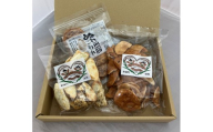 ひがの製菓厳選!! おすすめ 3袋 セット お菓子 おやつ スナック おかき せんべい 煎餅 割れせん 久助