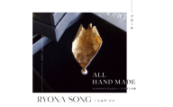 RYONA SONG ブローチ　ドクダミの葉モチーフ ～自然×都会 中山道沿い築100年の古民家工房から、100%ハンドメイドアクセサリーをお届け～