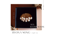 RYONA SONG ブローチ　月と星モチーフ ～自然×都会 中山道沿い築100年の古民家工房から、100%ハンドメイドアクセサリーをお届け～