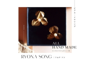 RYONA SONG ピアス　野花モチーフ ～自然×都会 中山道沿い築100年の古民家工房から、100%ハンドメイドアクセサリーをお届け～