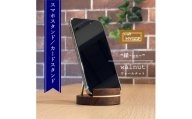 スマホスタンド 縁-en- ウォールナット（ウォールナット×メープル）木 木製 木工品 日本製 人気 おすすめ 職人 手作り 天然木 スタイリッシュ ハンドメイド 送料無料 大阪府 河内長野市