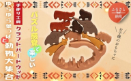 木製パズル ゆらゆら葉っぱと動物大集合 5種×2匹 合計10匹の動物セット ぞう きりんかば さい ごりら 積み木 安心塗装 クラフトバードウッド 河内長野 大阪 木工 積木 つみき 木のおもちゃ 動物つみき バランス ごっこ遊び おもちゃ 木製玩具 知育玩具 男の子 女の子 子供 子ども 国産 出産祝い お祝い 贈り物 日本製 無塗装 ナチュラル 職人 手作り ギフト