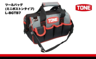 TONE トネ ツールバッグ (ミニボストンタイプ)　 L-BGTB7　工具　15001-40001307｜工具 整備士 自動車 バイク DIY メンテナンス