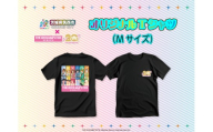 『 アイドルマスター 』シリーズ オリジナル コラボTシャツ 2025 Mサイズ アイマス Tシャツ ゲーム