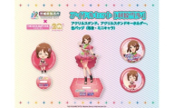 『 アイドルマスター 』 シリーズ オリジナル コラボ アイドル セット 2025【 萩原雪歩 】 アクリルスタンド キーホルダー 缶バッジ アイマス ゲーム