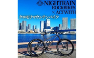 マウンテンバイク ACTWITH×ROCKBIKES コラボレーション S (370mm):適応身長155cm～175cm オリジナル 完成車
