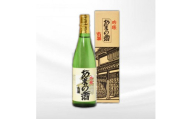 天野酒　吟醸　吉祥　1.8L　あまのさけ　日本酒　清酒　1800ml　15079-40000599｜こだわりの逸品 地域特産品 ギフト 自分用 人気 おすすめ