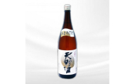 天野酒　本醸造　1.8L　あまのさけ　日本酒　清酒　15079-40000601