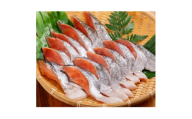 天然　新巻鮭半身切身　(2切れ×5パック)_天然 新巻鮭 鮭 切身 人気 美味しい 北海道産 小分け 焼き魚 冷凍 天然 簡単調理 真空パック 切り身【1683196】