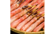生冷たらば蟹爪先ポーション　500g_たらば蟹 かに カニ 爪先 ポーション 生冷凍 人気 美味しい生食可 食べやすいむき身 本タラバ蟹 カニしゃぶ カニ鍋 簡単調理【1691143】