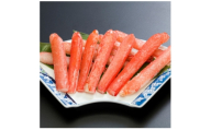 ＜訳あり＞手間いらず 本ズワイガニむき棒身500g×2 完全殻むき100% 殻むき済み・ハサミ不要【1732458】