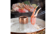 ひとくちサイズで食べやすい! 生冷凍 本ズワイガニ むき爪 1kg  手軽に使えるむき爪＜カット済＞【1735365】