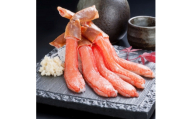 手軽に調理 生冷ずわい蟹しゃぶしゃぶセット 2kg＜カット済＞【1735490】