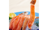 手軽に調理　カット済み　生冷ずわい蟹しゃぶしゃぶセット　1kg【1735717】