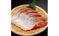 朝食セット 天然紅鮭切り身5切 と 網走湖のしじみ貝1kg【1739435】