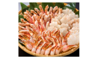 生冷本ずわい蟹 3種食べ比べセット　3kg(爪・爪下・肩肉　各1kg)カット済み【1745869】
